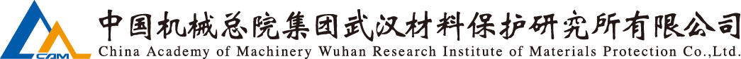必赢网络游戏平台-(中国)有限公司-官方网站