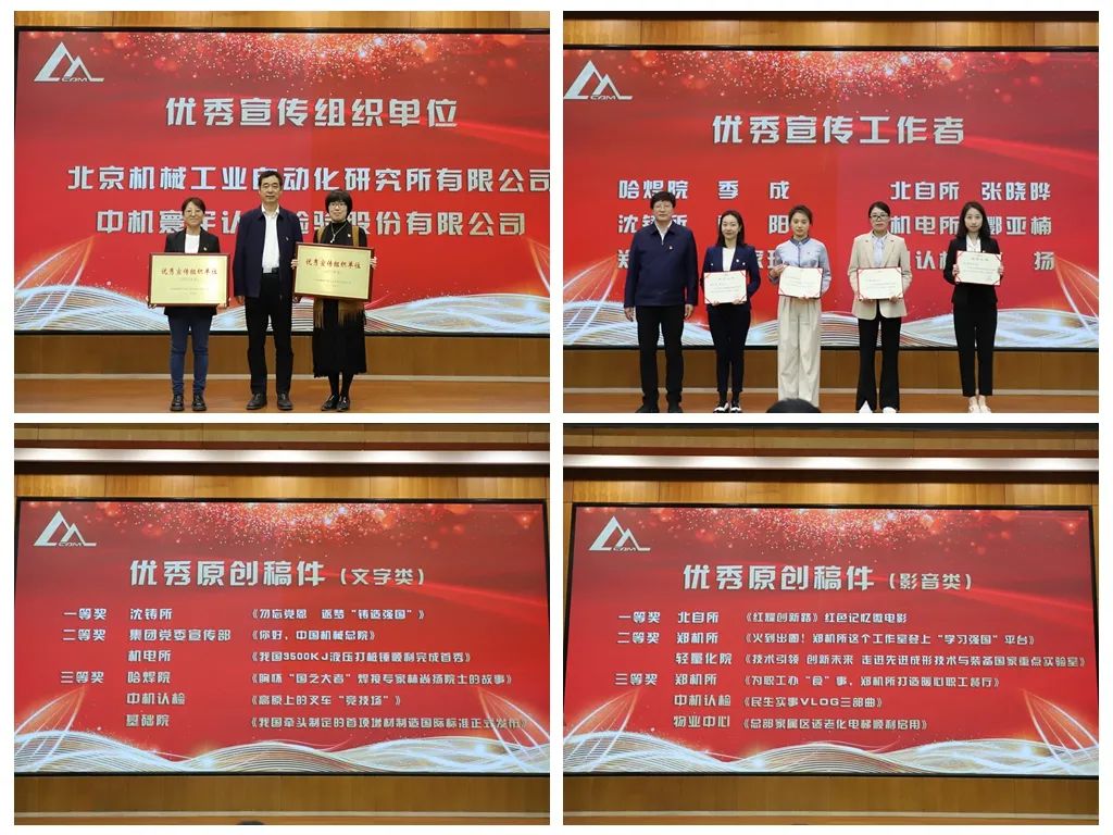 必赢网络游戏平台-(中国)有限公司-官方网站