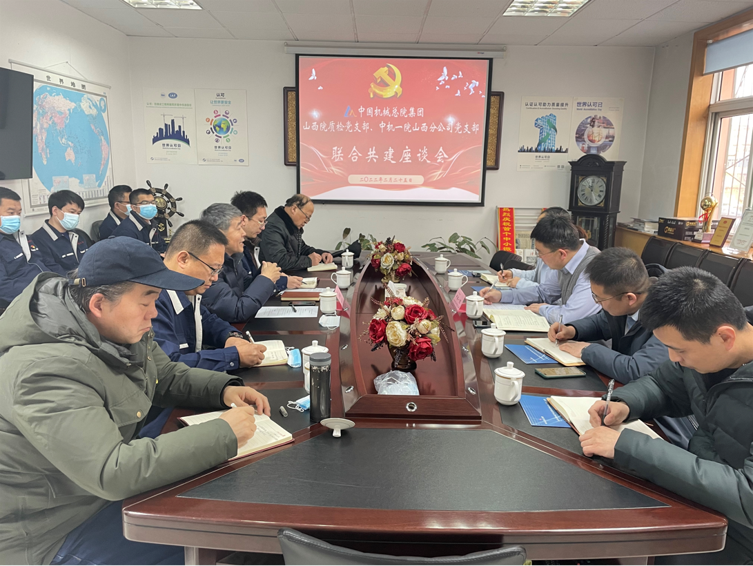 必赢网络游戏平台-(中国)有限公司-官方网站