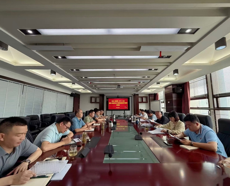必赢网络游戏平台-(中国)有限公司-官方网站