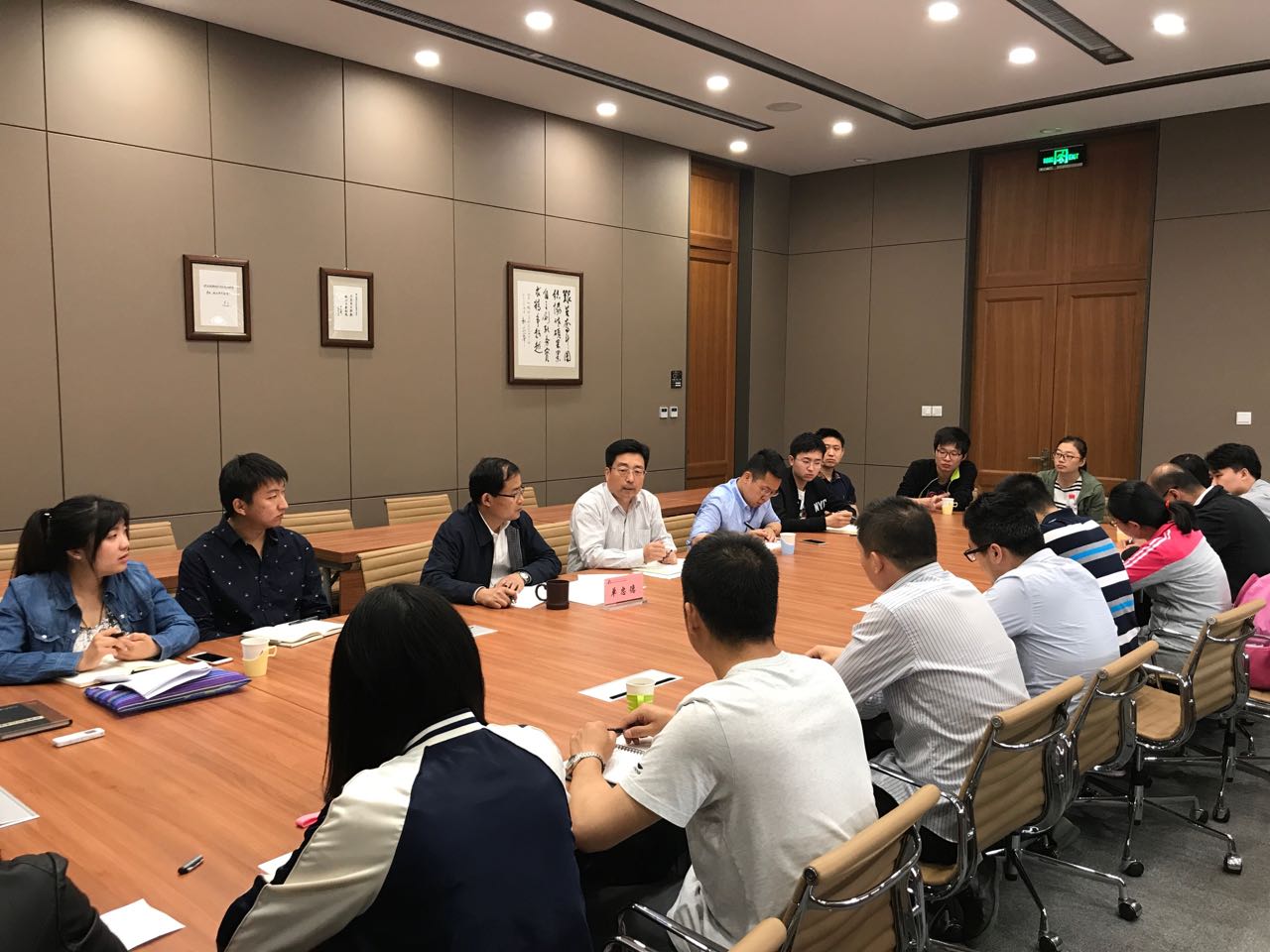 20172308102322 必赢网络游戏平台-(中国)有限公司-官方网站