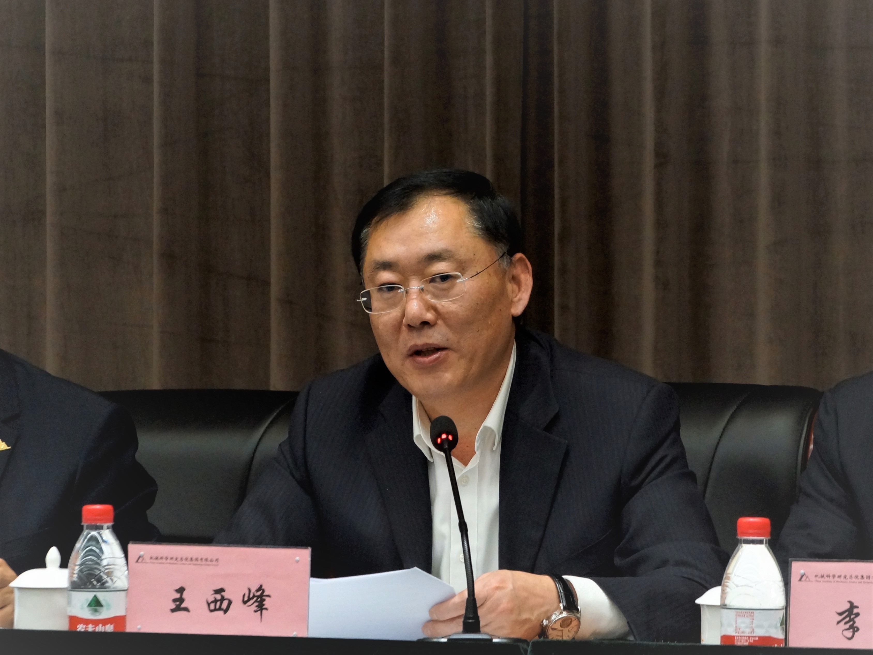 必赢网络游戏平台-(中国)有限公司-官方网站