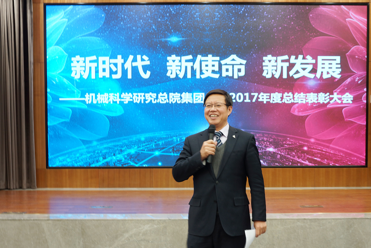 必赢网络游戏平台-(中国)有限公司-官方网站