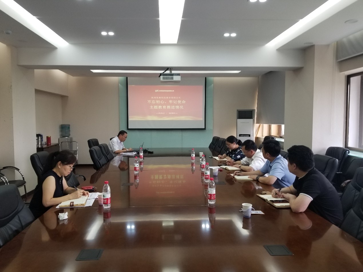 20190014110053 必赢网络游戏平台-(中国)有限公司-官方网站