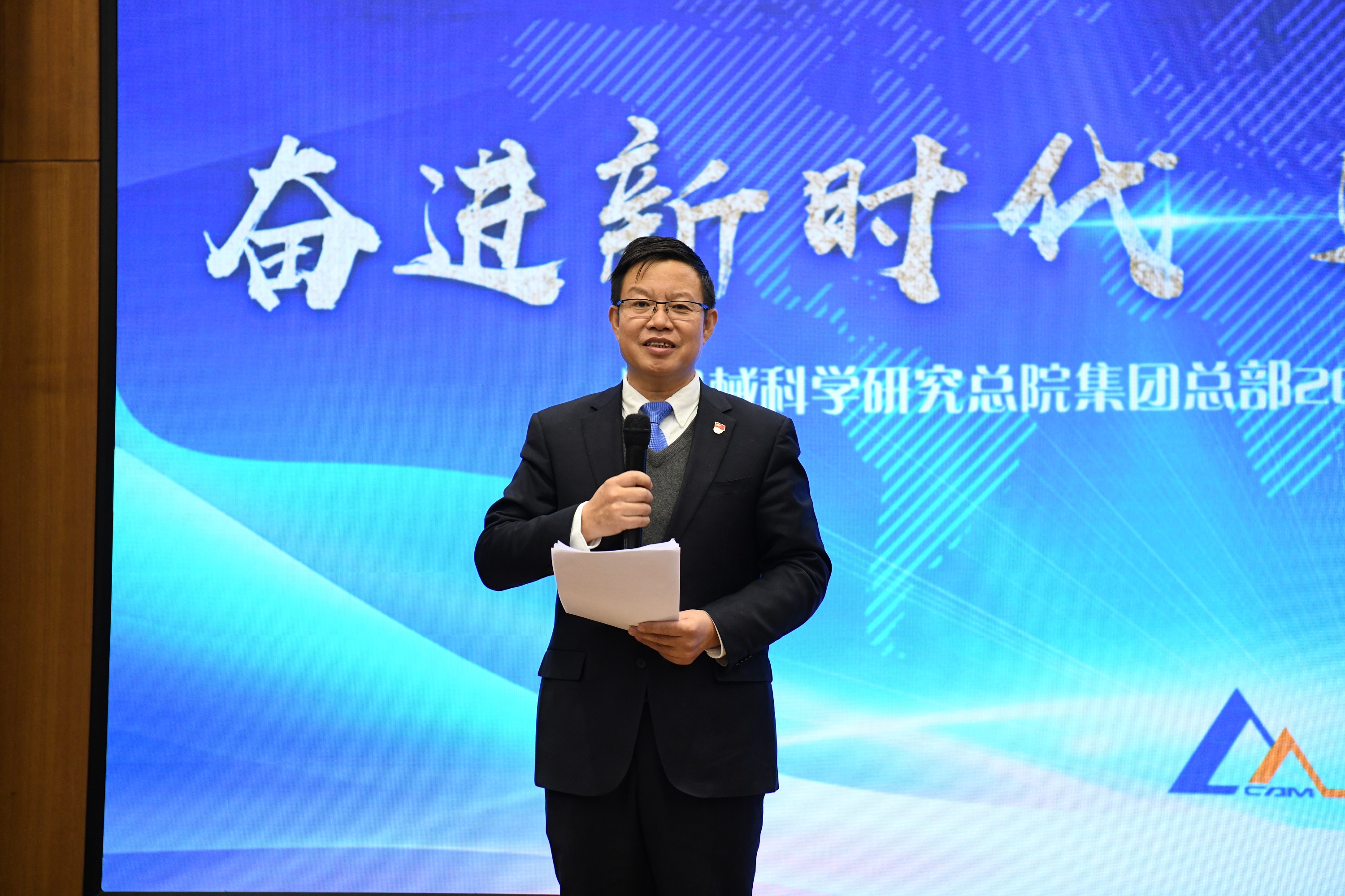 20190019040014 必赢网络游戏平台-(中国)有限公司-官方网站