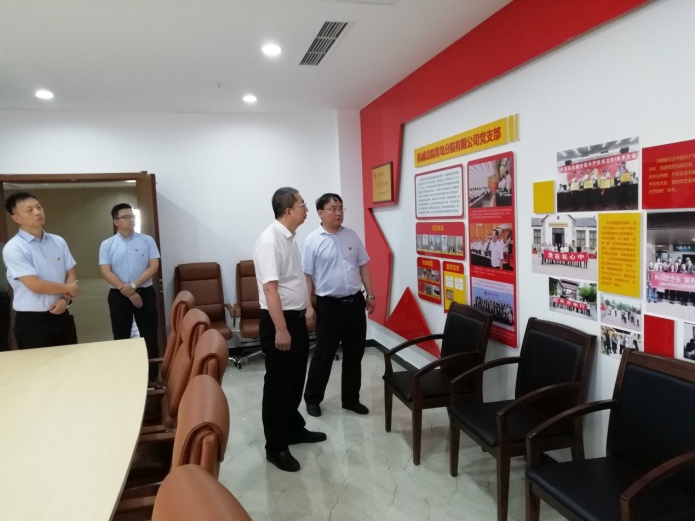 必赢网络游戏平台-(中国)有限公司-官方网站