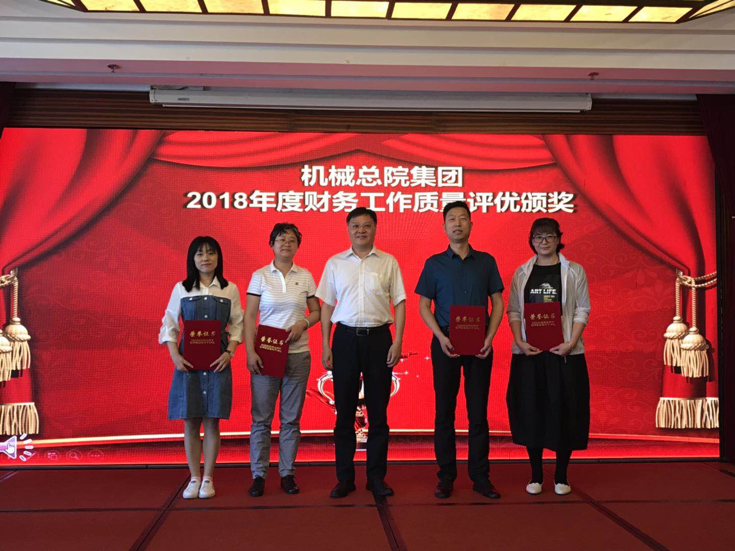 必赢网络游戏平台-(中国)有限公司-官方网站