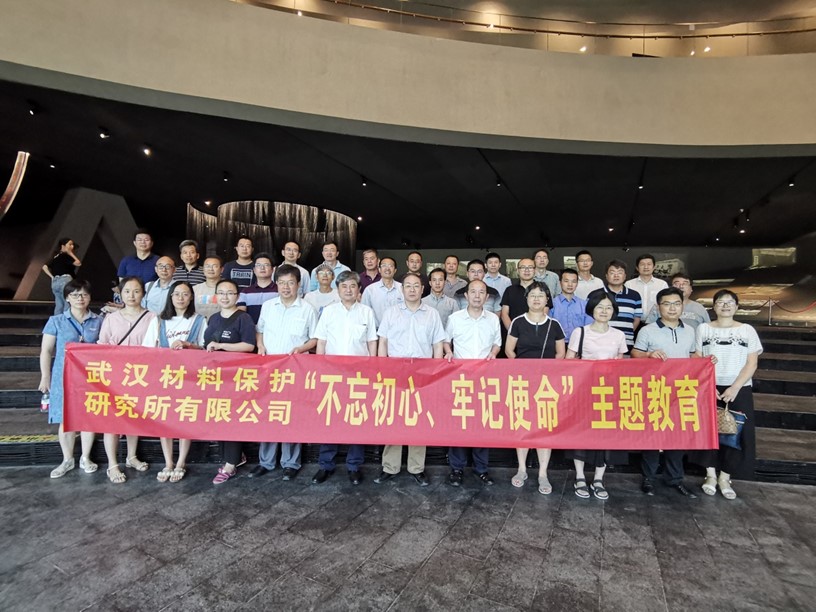 必赢网络游戏平台-(中国)有限公司-官方网站