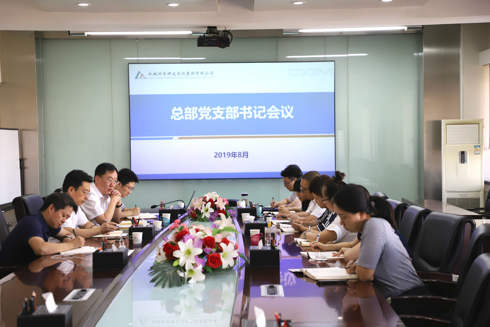 必赢网络游戏平台-(中国)有限公司-官方网站