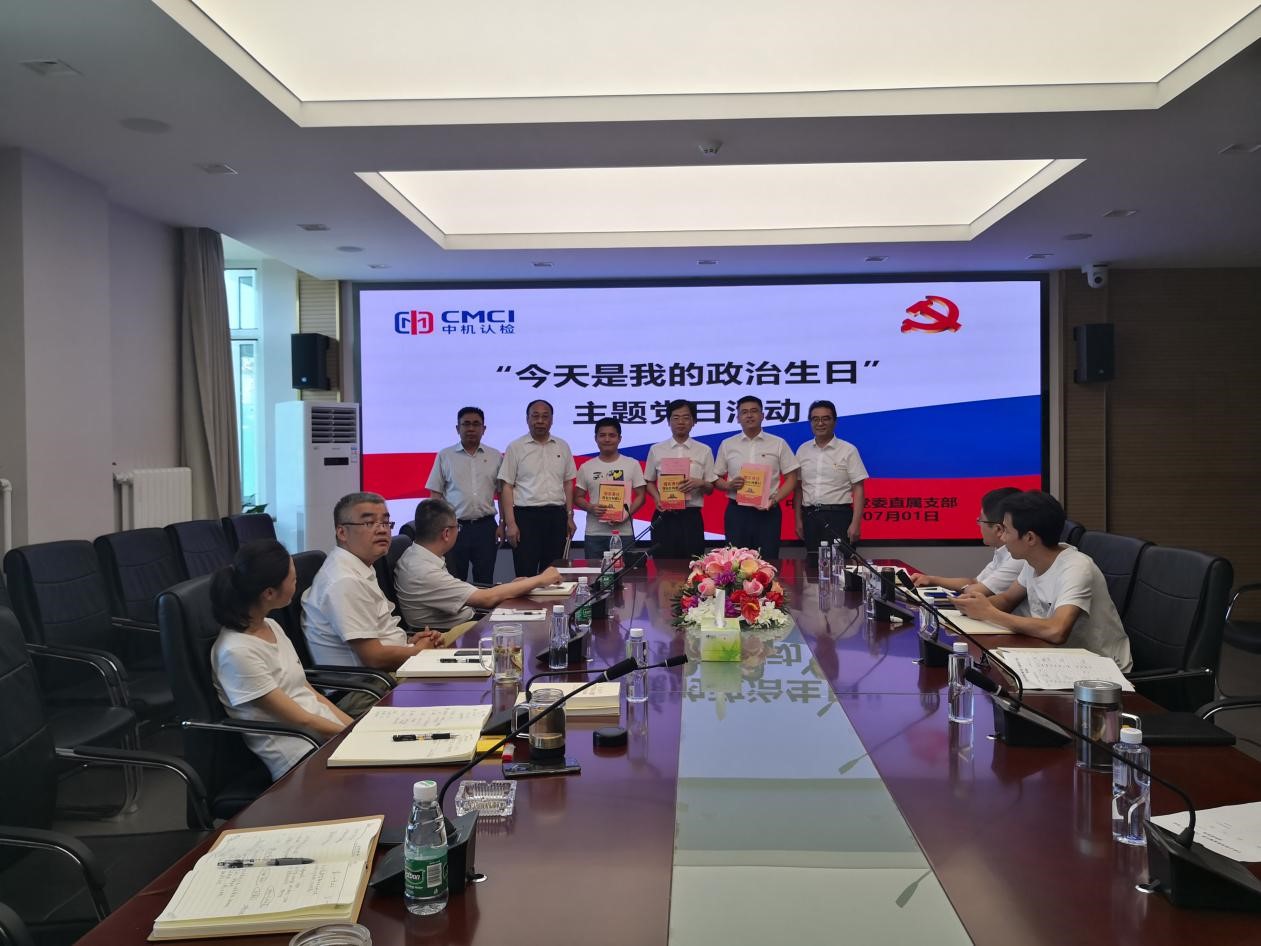 20191812011849 必赢网络游戏平台-(中国)有限公司-官方网站