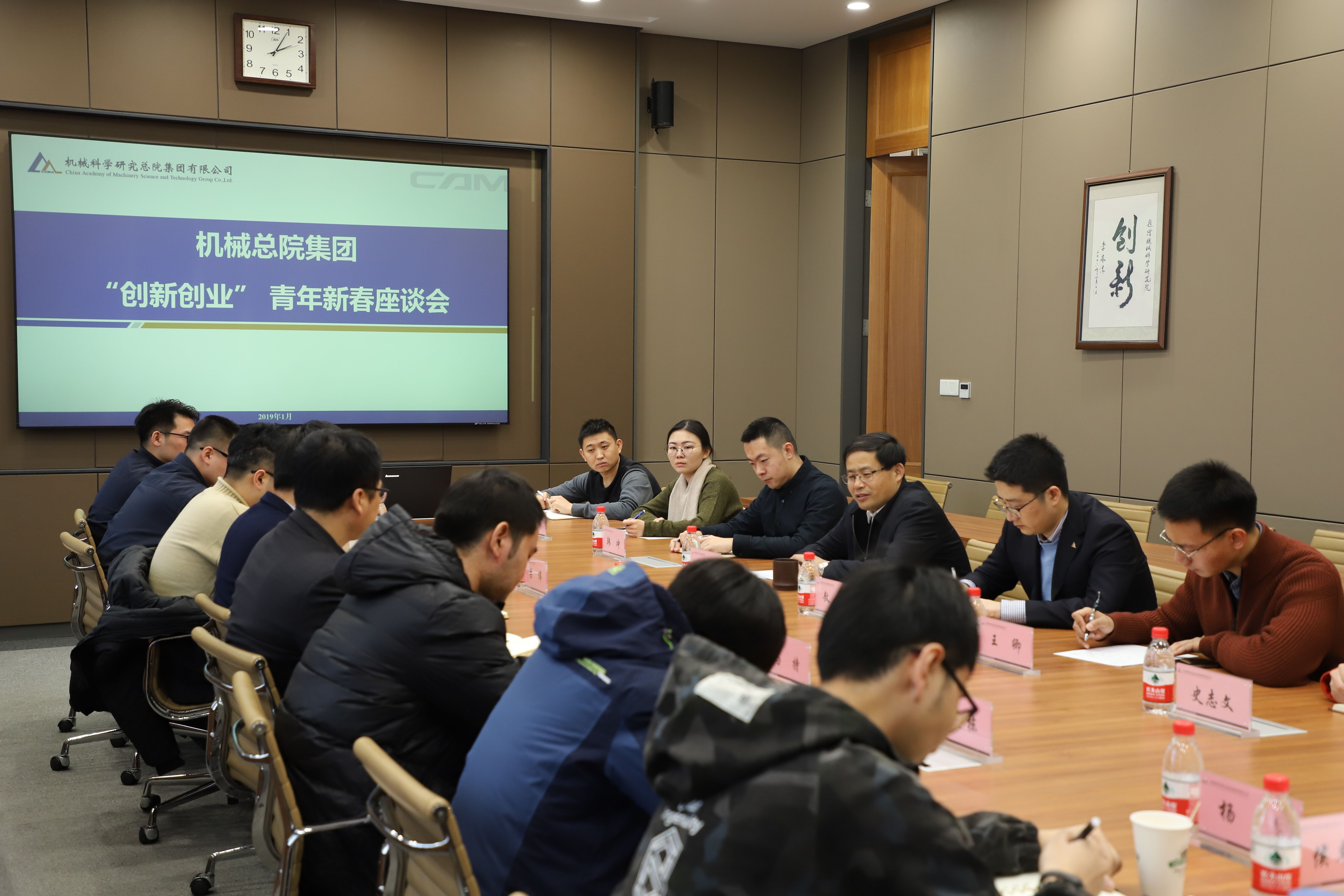 必赢网络游戏平台-(中国)有限公司-官方网站