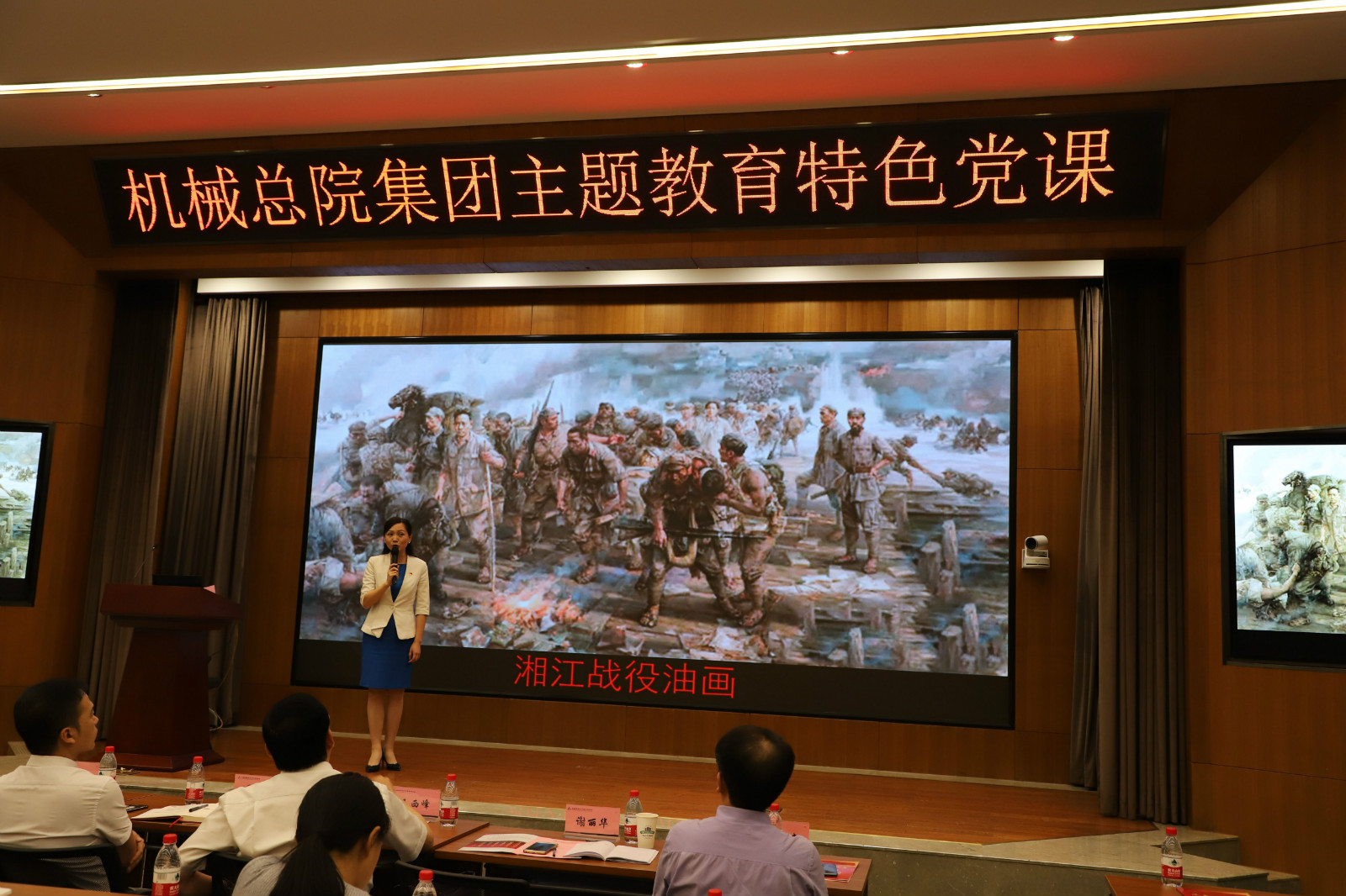 20193229063207 必赢网络游戏平台-(中国)有限公司-官方网站