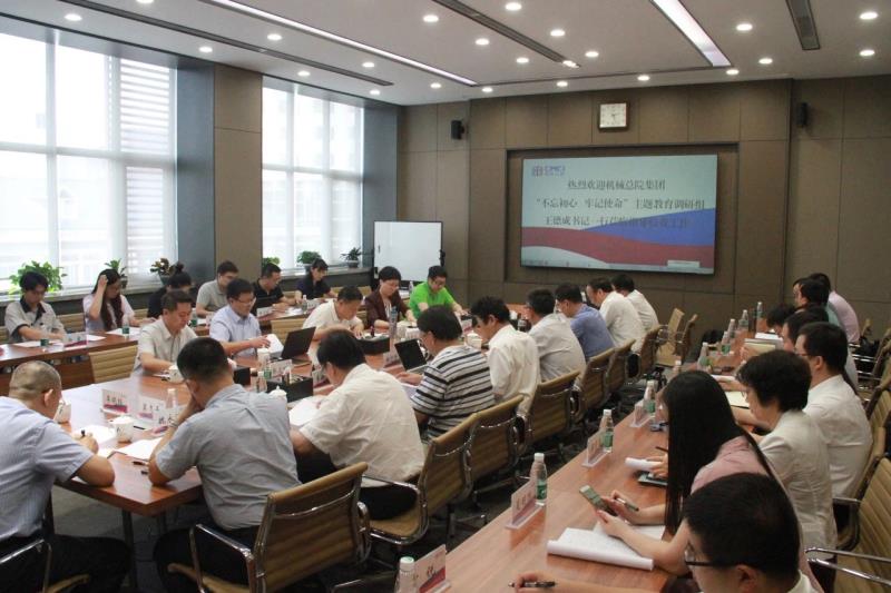 必赢网络游戏平台-(中国)有限公司-官方网站