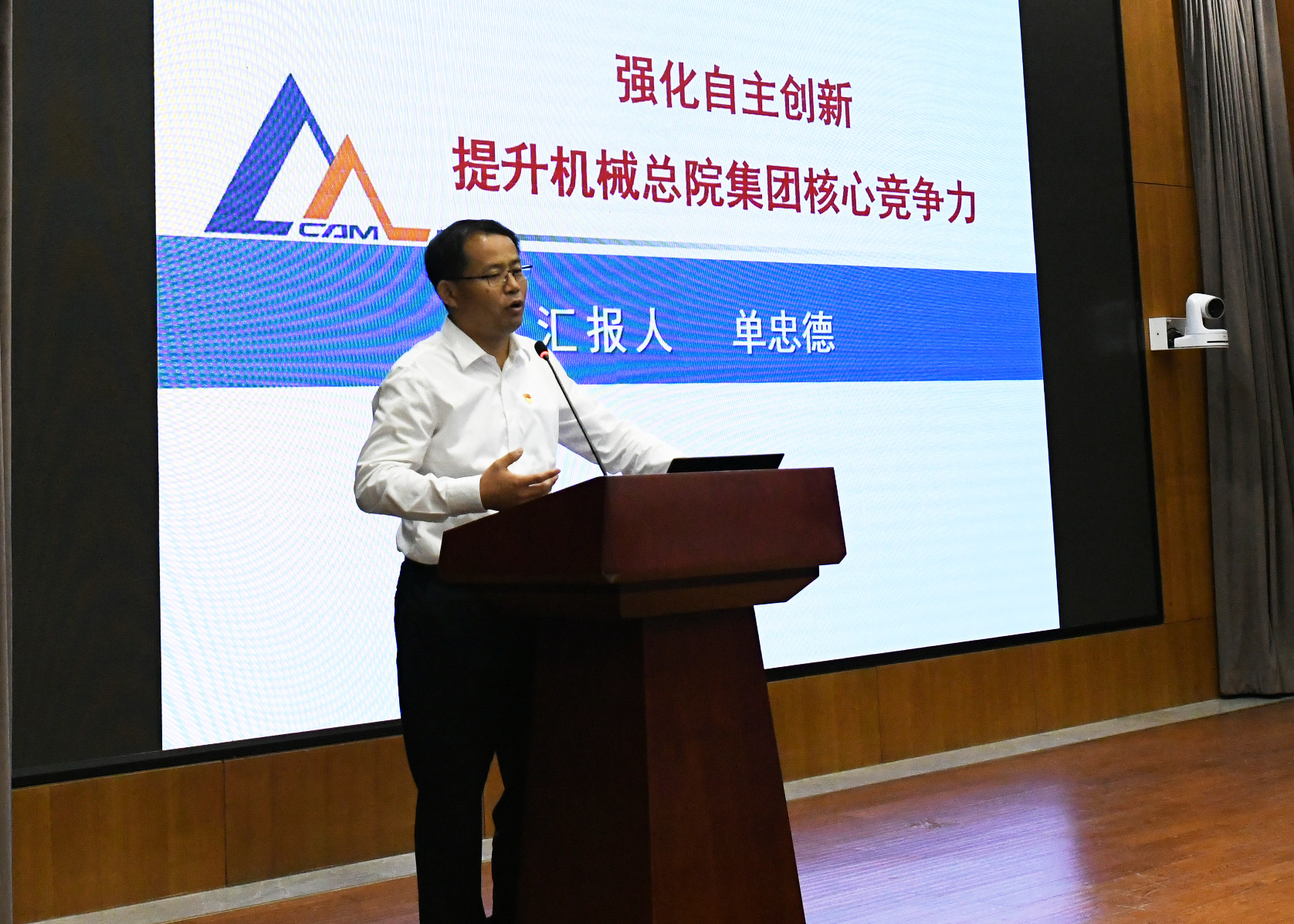 20193431103446 必赢网络游戏平台-(中国)有限公司-官方网站