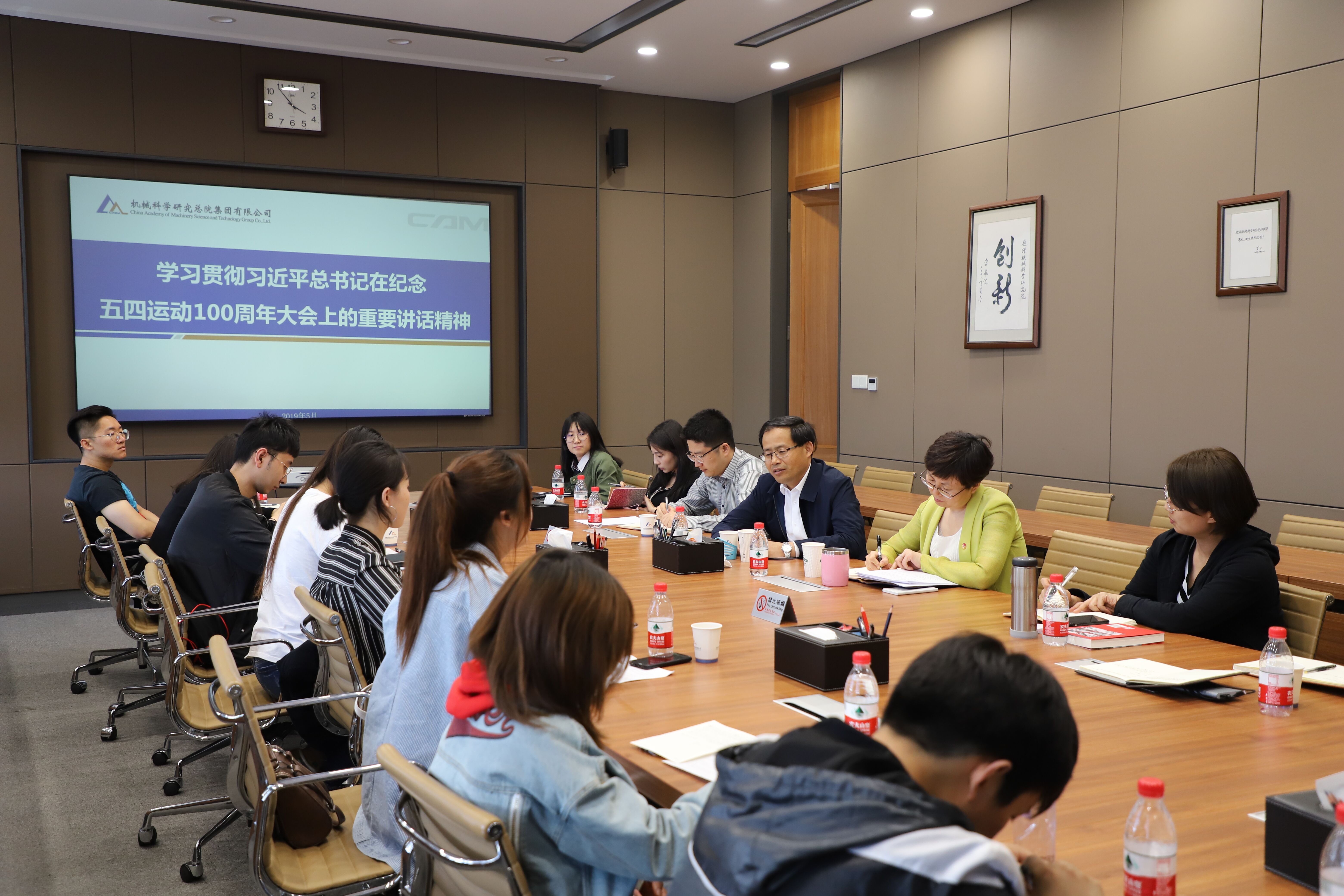 20193516113529 必赢网络游戏平台-(中国)有限公司-官方网站