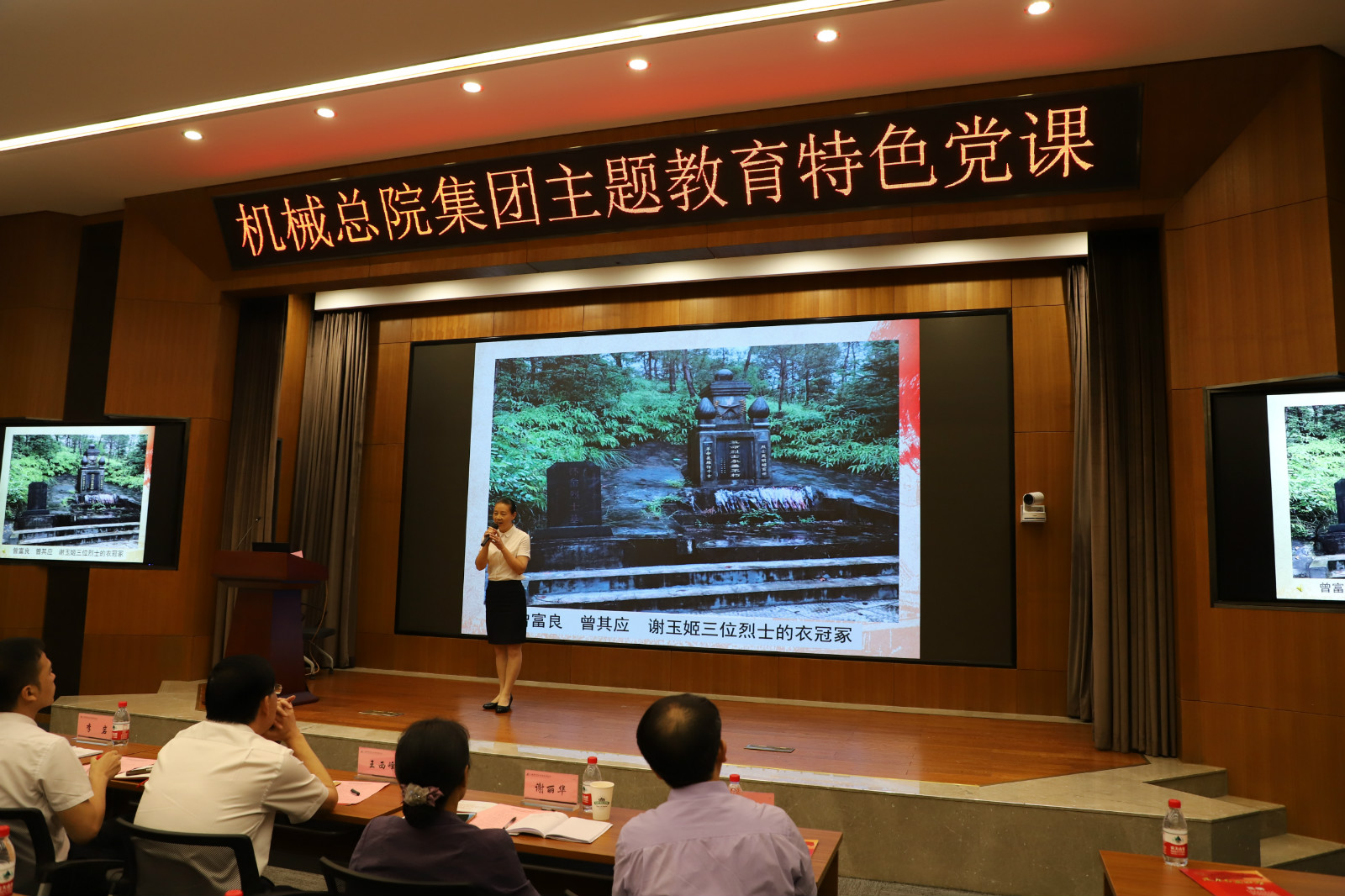 20193529063515 必赢网络游戏平台-(中国)有限公司-官方网站