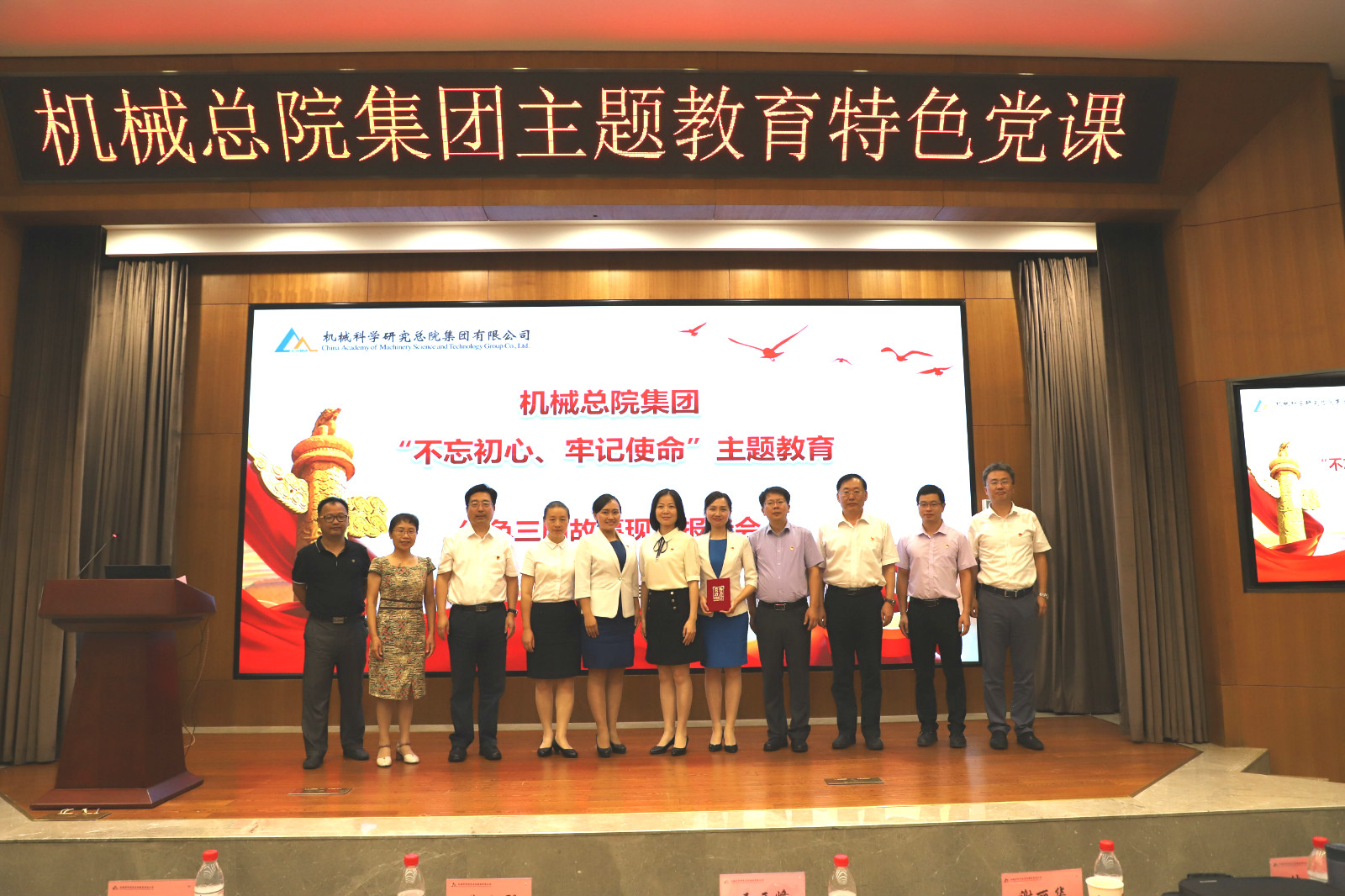 20193529063543 必赢网络游戏平台-(中国)有限公司-官方网站