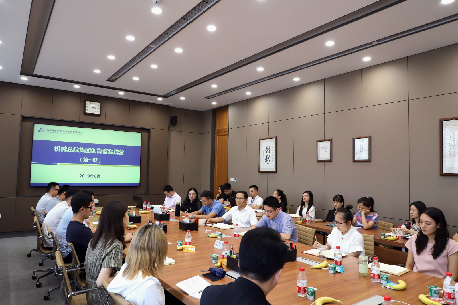 必赢网络游戏平台-(中国)有限公司-官方网站