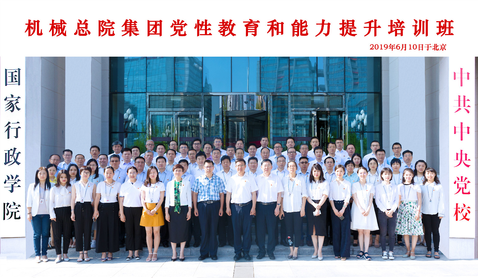 必赢网络游戏平台-(中国)有限公司-官方网站