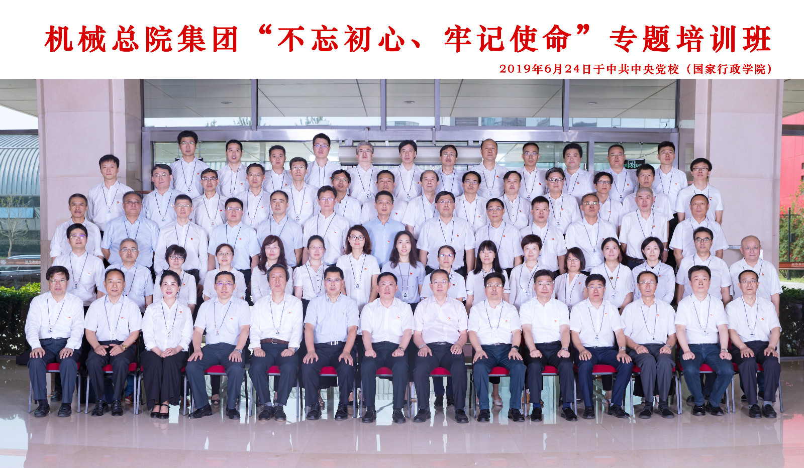 必赢网络游戏平台-(中国)有限公司-官方网站