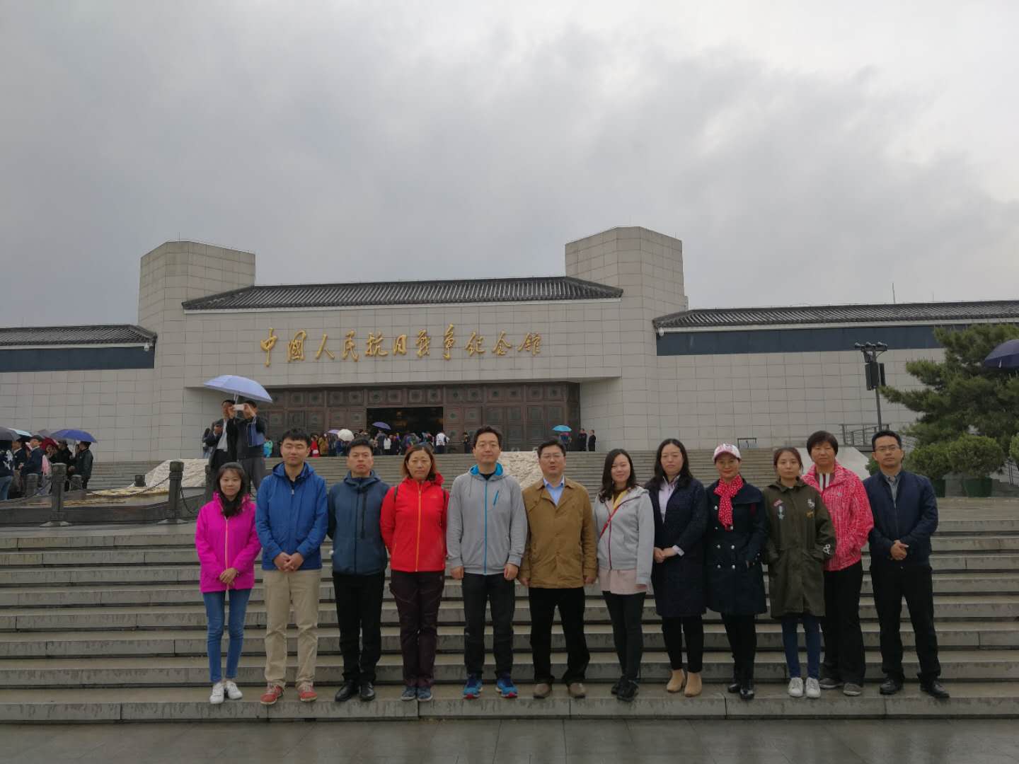 20195724105728 必赢网络游戏平台-(中国)有限公司-官方网站