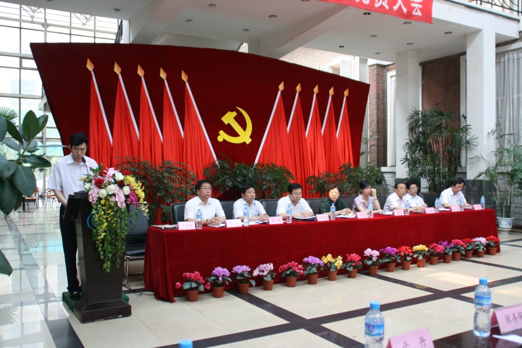 必赢网络游戏平台-(中国)有限公司-官方网站