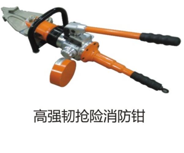 必赢网络游戏平台-(中国)有限公司-官方网站