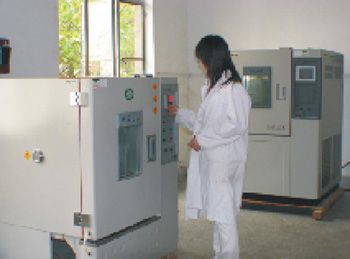 必赢网络游戏平台-(中国)有限公司-官方网站