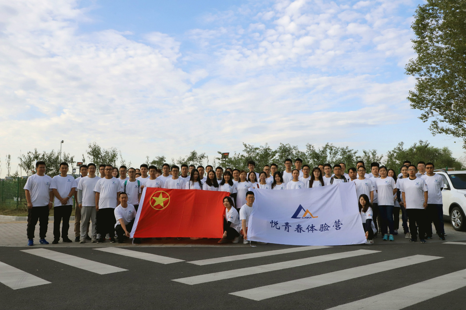 必赢网络游戏平台-(中国)有限公司-官方网站