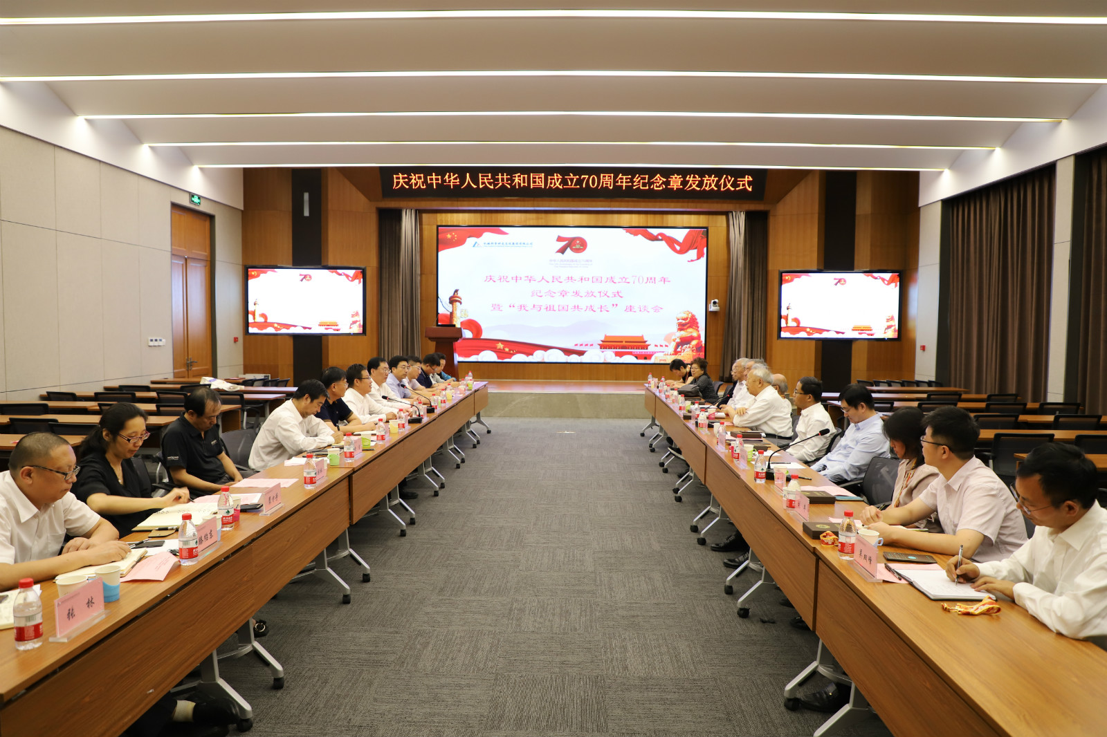 20190929190418471 必赢网络游戏平台-(中国)有限公司-官方网站