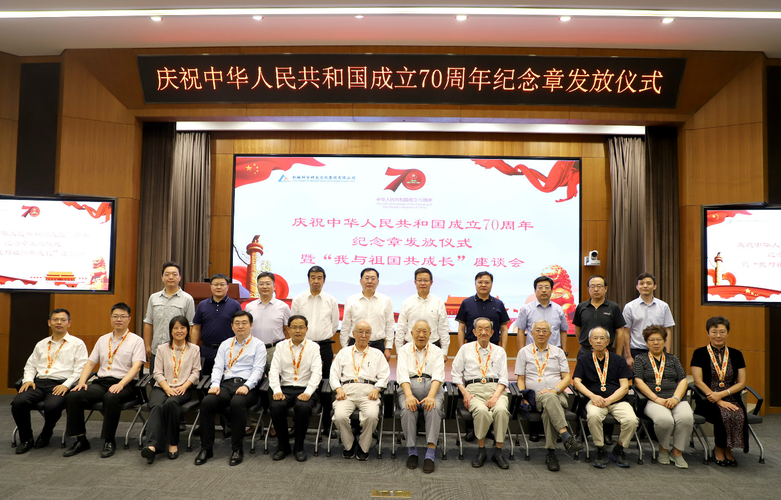 20190929190459640 必赢网络游戏平台-(中国)有限公司-官方网站