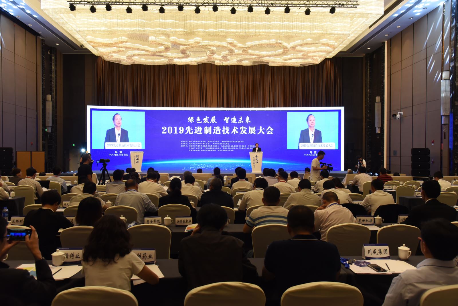 必赢网络游戏平台-(中国)有限公司-官方网站