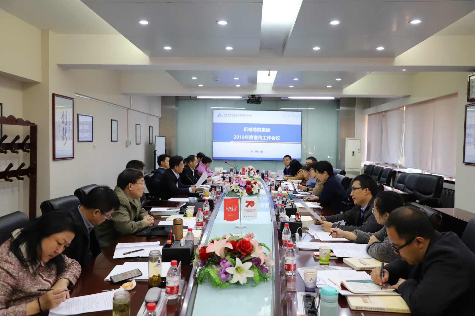 必赢网络游戏平台-(中国)有限公司-官方网站