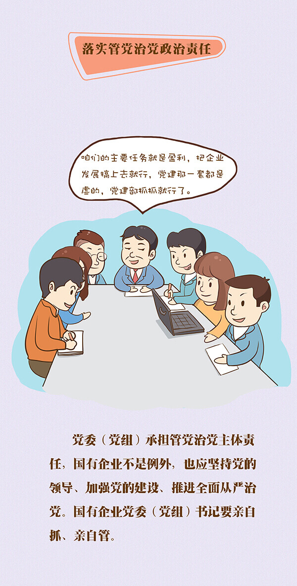 必赢网络游戏平台-(中国)有限公司-官方网站