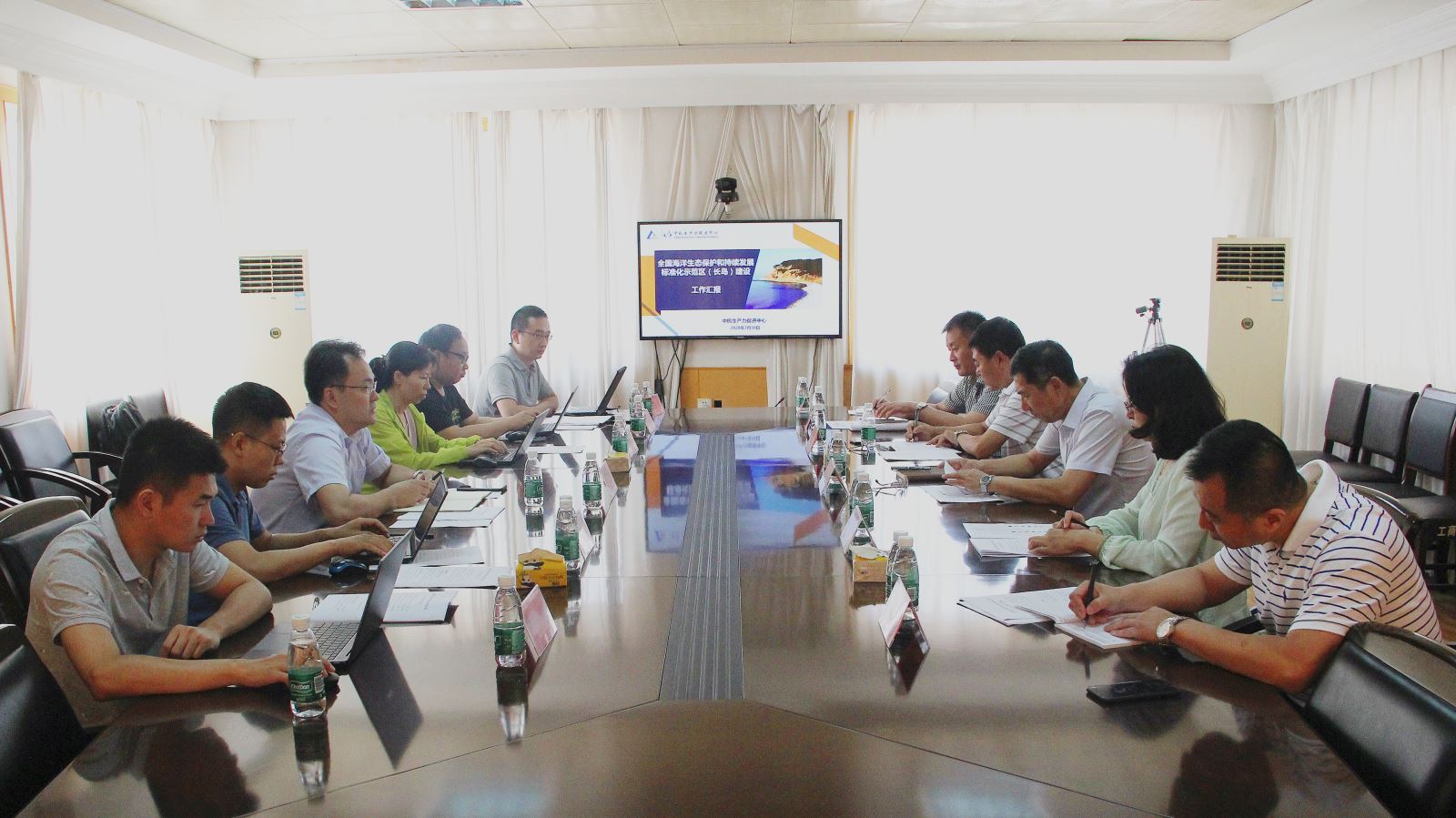 必赢网络游戏平台-(中国)有限公司-官方网站