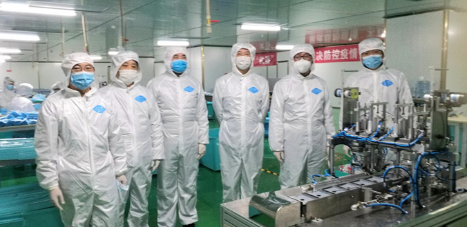 必赢网络游戏平台-(中国)有限公司-官方网站