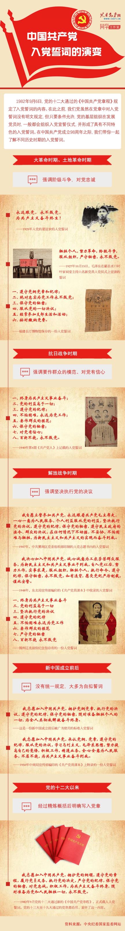 必赢网络游戏平台-(中国)有限公司-官方网站