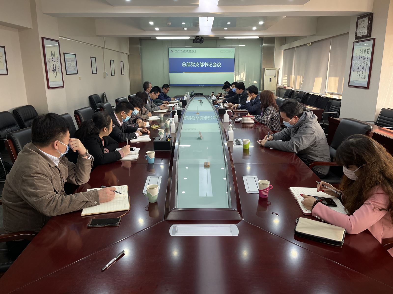 20210323151730498 必赢网络游戏平台-(中国)有限公司-官方网站