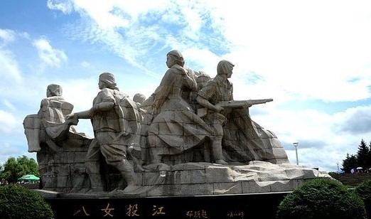 20210323153958420 必赢网络游戏平台-(中国)有限公司-官方网站