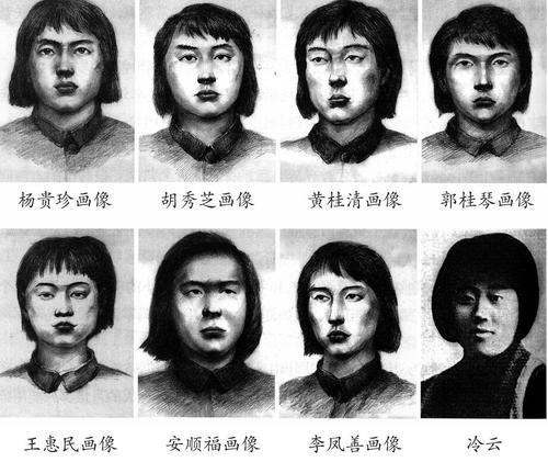 20210323154017858 必赢网络游戏平台-(中国)有限公司-官方网站