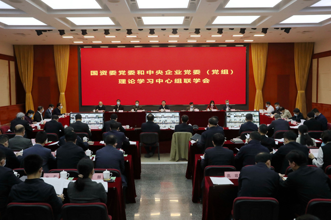 20210330093242061 必赢网络游戏平台-(中国)有限公司-官方网站