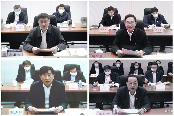 20210330093359047 必赢网络游戏平台-(中国)有限公司-官方网站