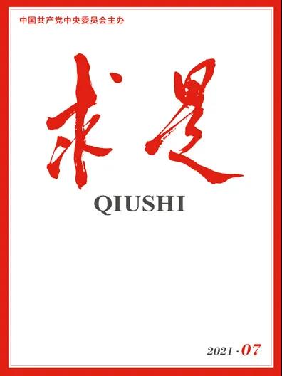 必赢网络游戏平台-(中国)有限公司-官方网站