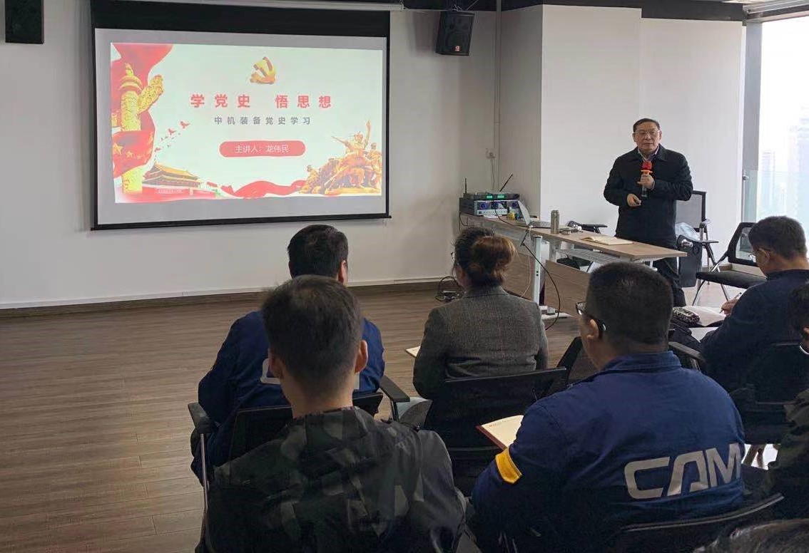 必赢网络游戏平台-(中国)有限公司-官方网站