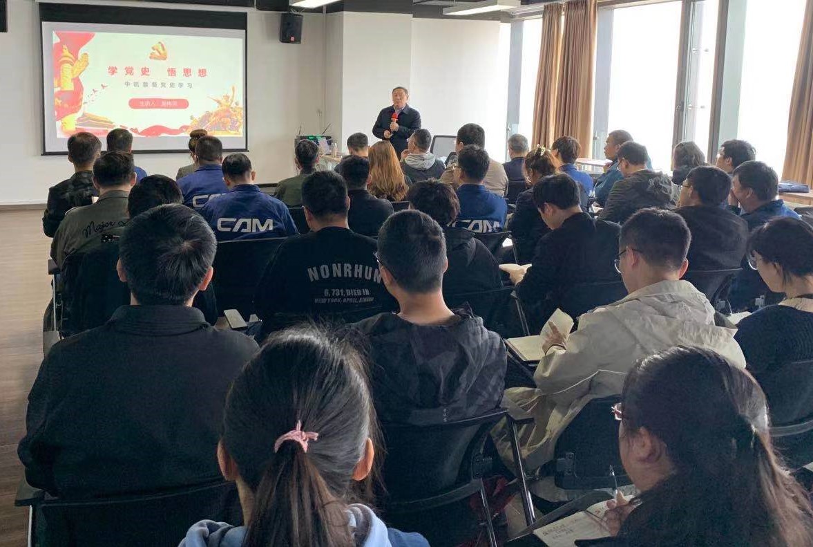 必赢网络游戏平台-(中国)有限公司-官方网站
