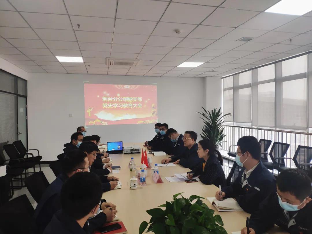 必赢网络游戏平台-(中国)有限公司-官方网站