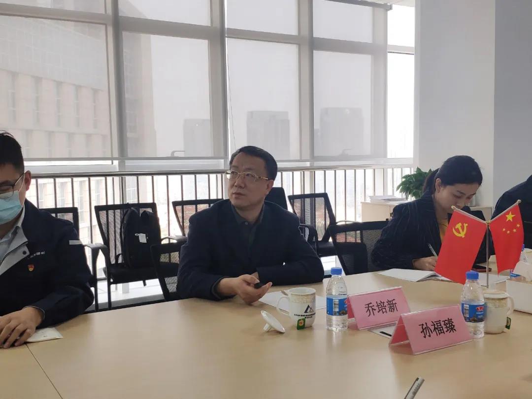 必赢网络游戏平台-(中国)有限公司-官方网站