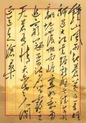 20210421152341674 必赢网络游戏平台-(中国)有限公司-官方网站