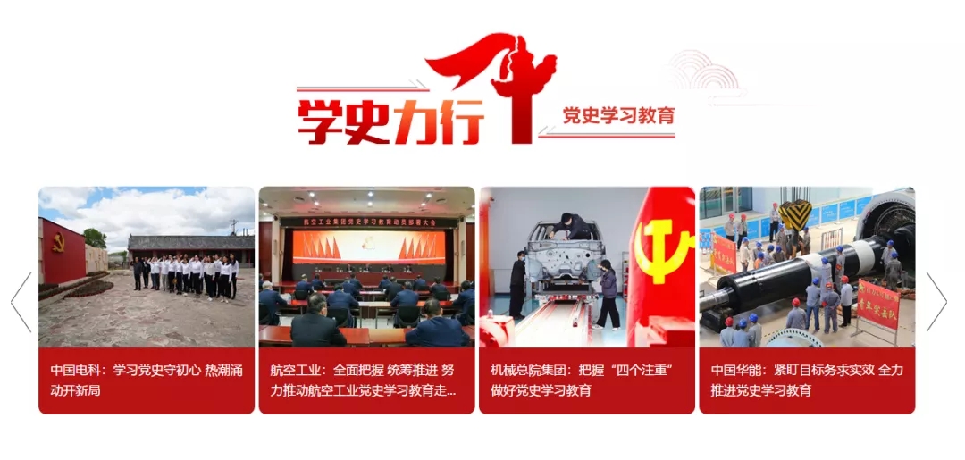 必赢网络游戏平台-(中国)有限公司-官方网站