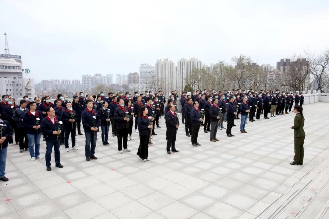 20210422095358074 必赢网络游戏平台-(中国)有限公司-官方网站